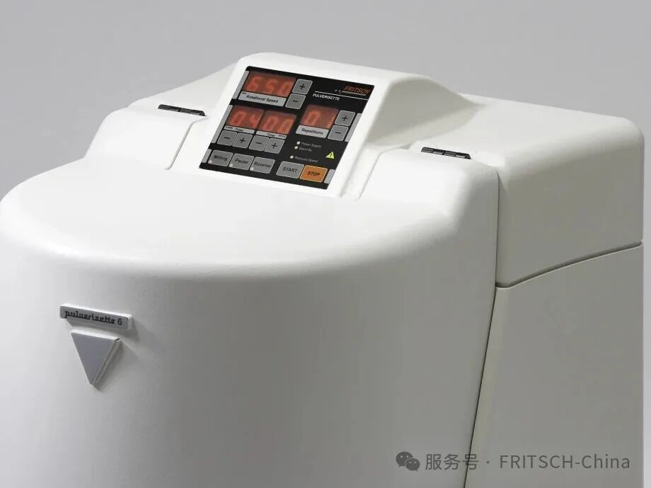 FRITSCH球磨——制備特異性吸附材料