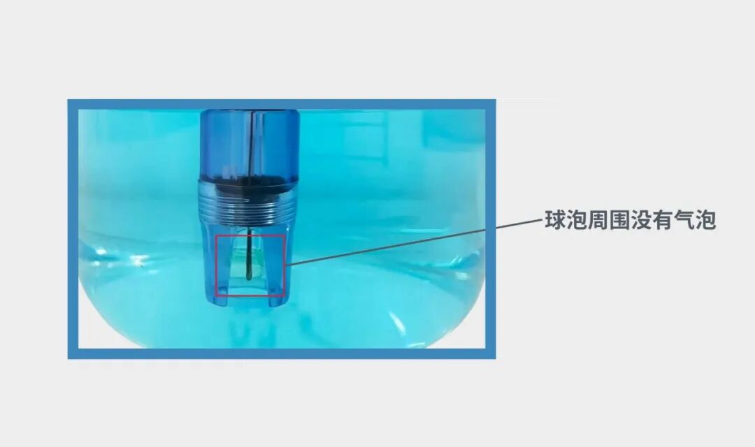 pH電極的使用和維護(hù)技巧