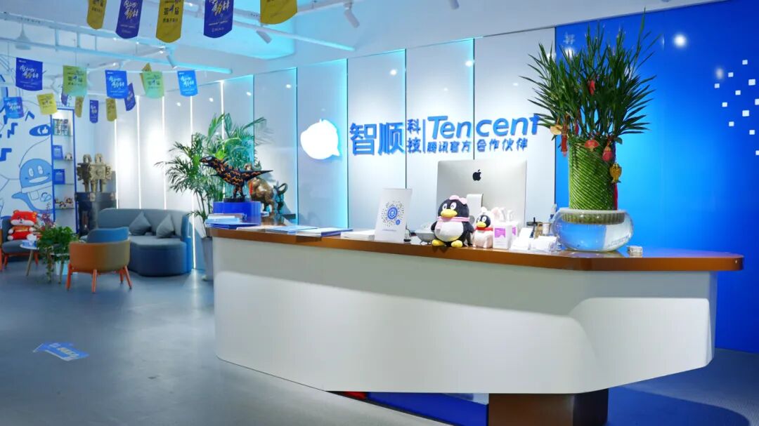 前臺(tái)全景 _1.2.1(1)(1).jpg