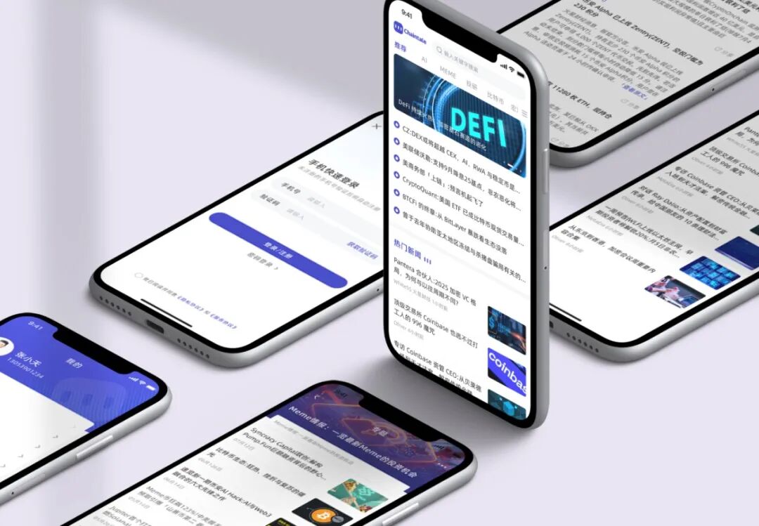 3020 手機(jī)樣機(jī) (10).jpg