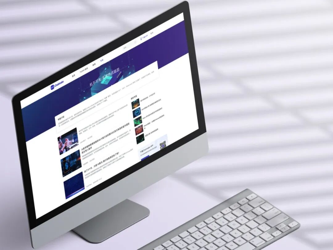 3020 手機(jī)樣機(jī) (12).jpg