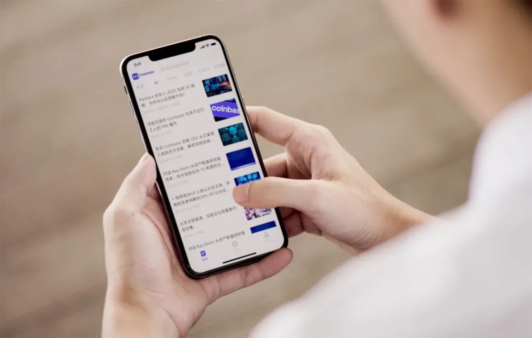 01428 手機(jī)樣機(jī) (3).jpg