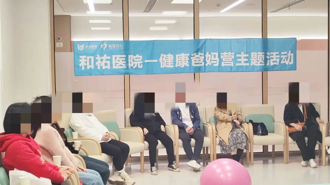 首图爸妈营.jpg