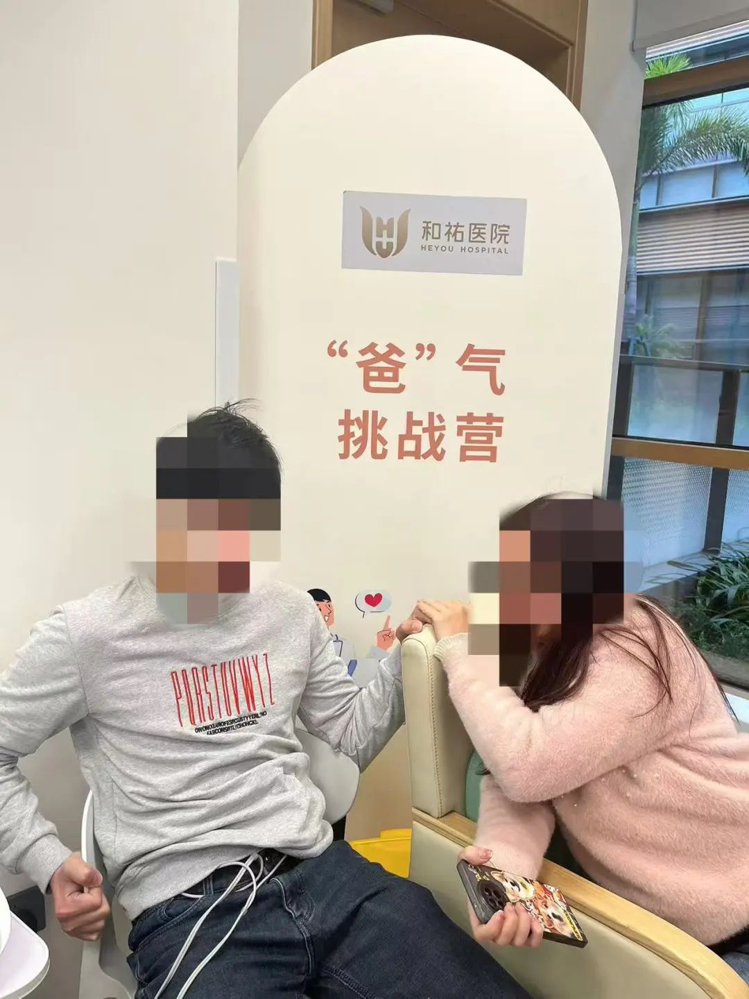 爸爸2.jpg