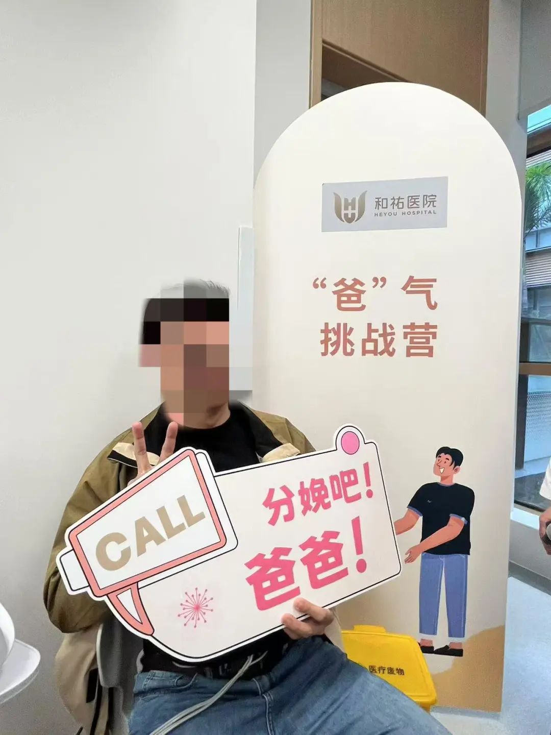 爸爸1.jpg