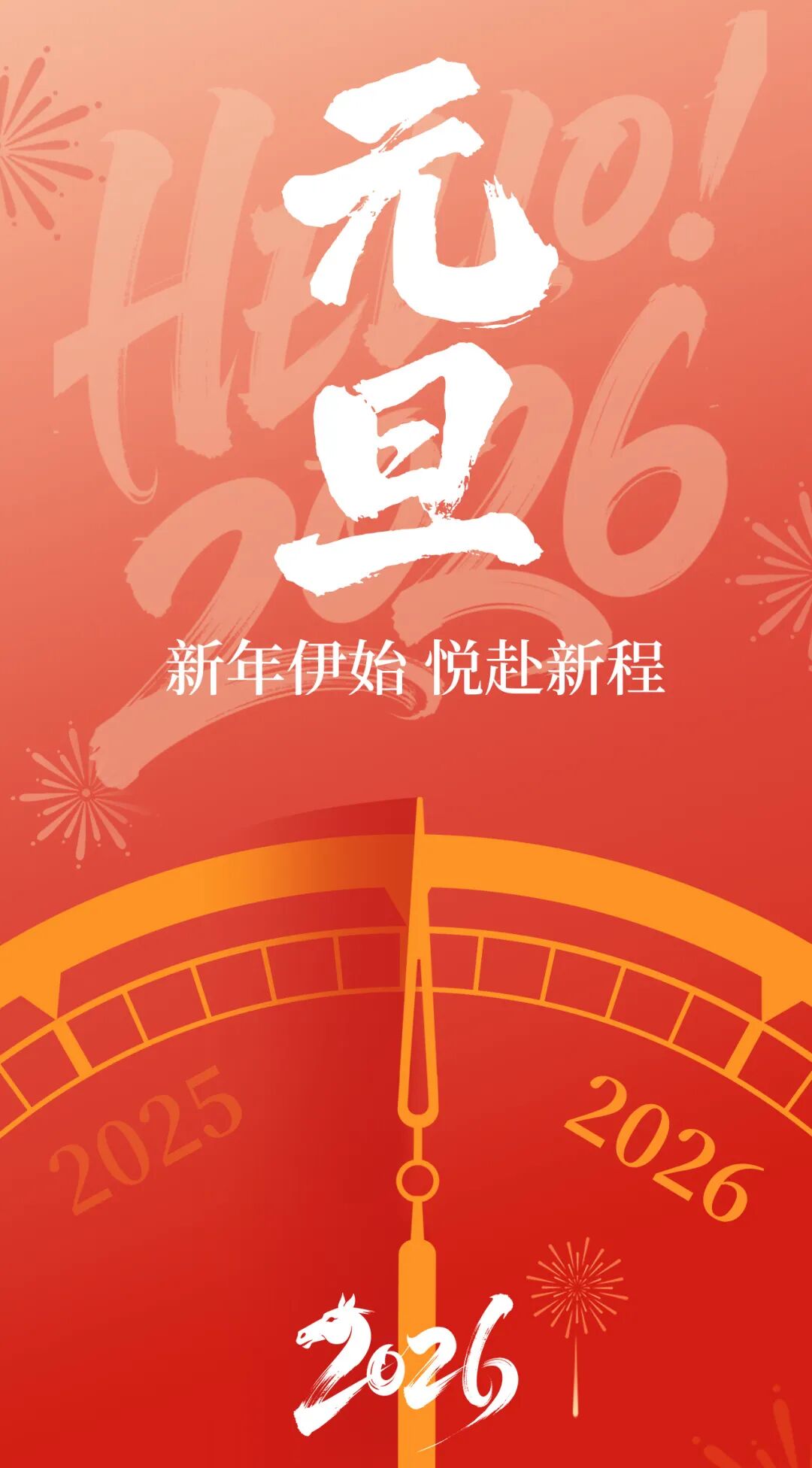 尿道张力过强怎么回事强医疗丨告别6年漏尿尴尬 重拾从容社交生活——齐齐哈尔市第一医院北院泌尿外一科开展经耻骨后尿道中段无张力悬吊术_https://www.jmylbn.com_新闻资讯_第2张