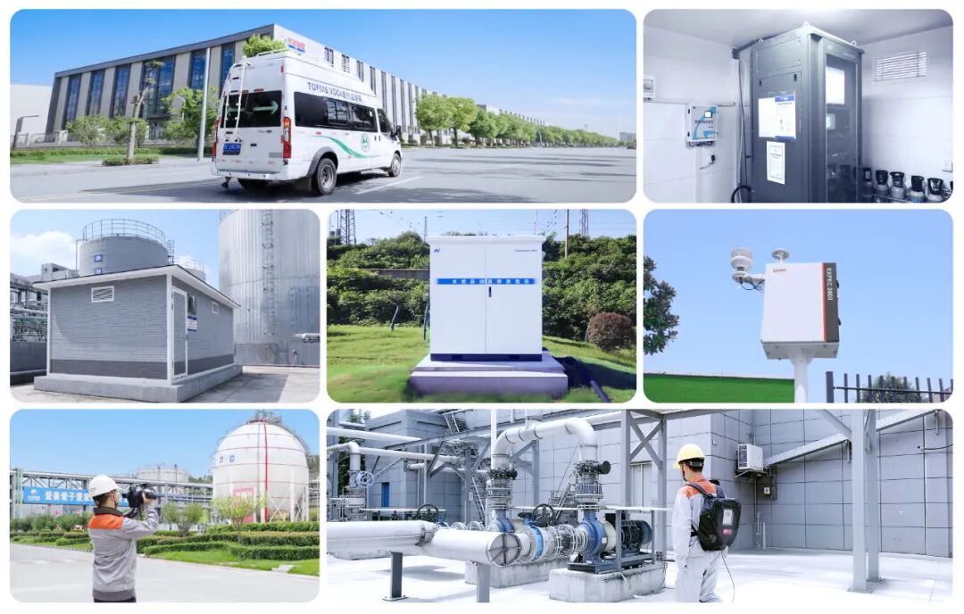 大型企業(yè)智慧環(huán)境治理如何落地？聚光科技&times;興發(fā)集團這么解答