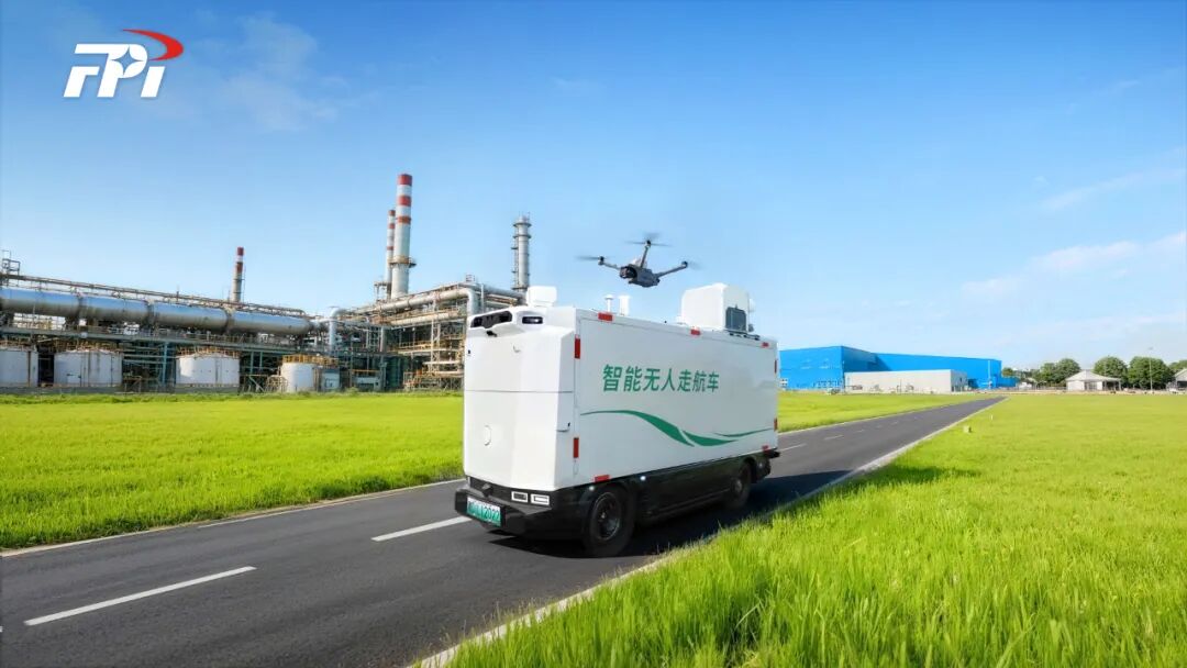 大型企業(yè)智慧環(huán)境治理如何落地？聚光科技&times;興發(fā)集團這么解答