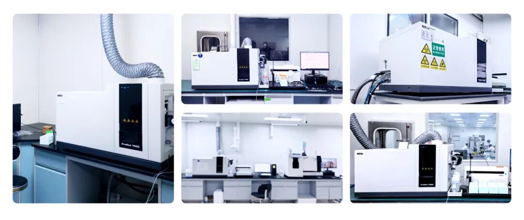 血液里的鉛，國產(chǎn)儀器能“看見