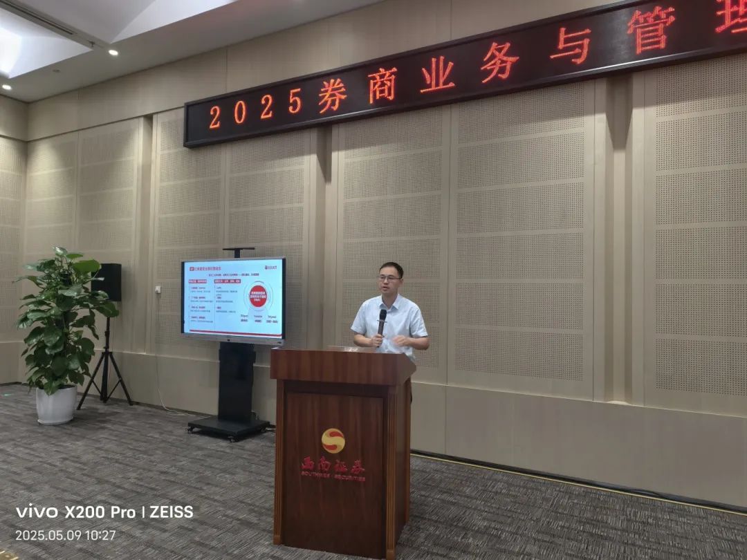 周泽宇.jpg