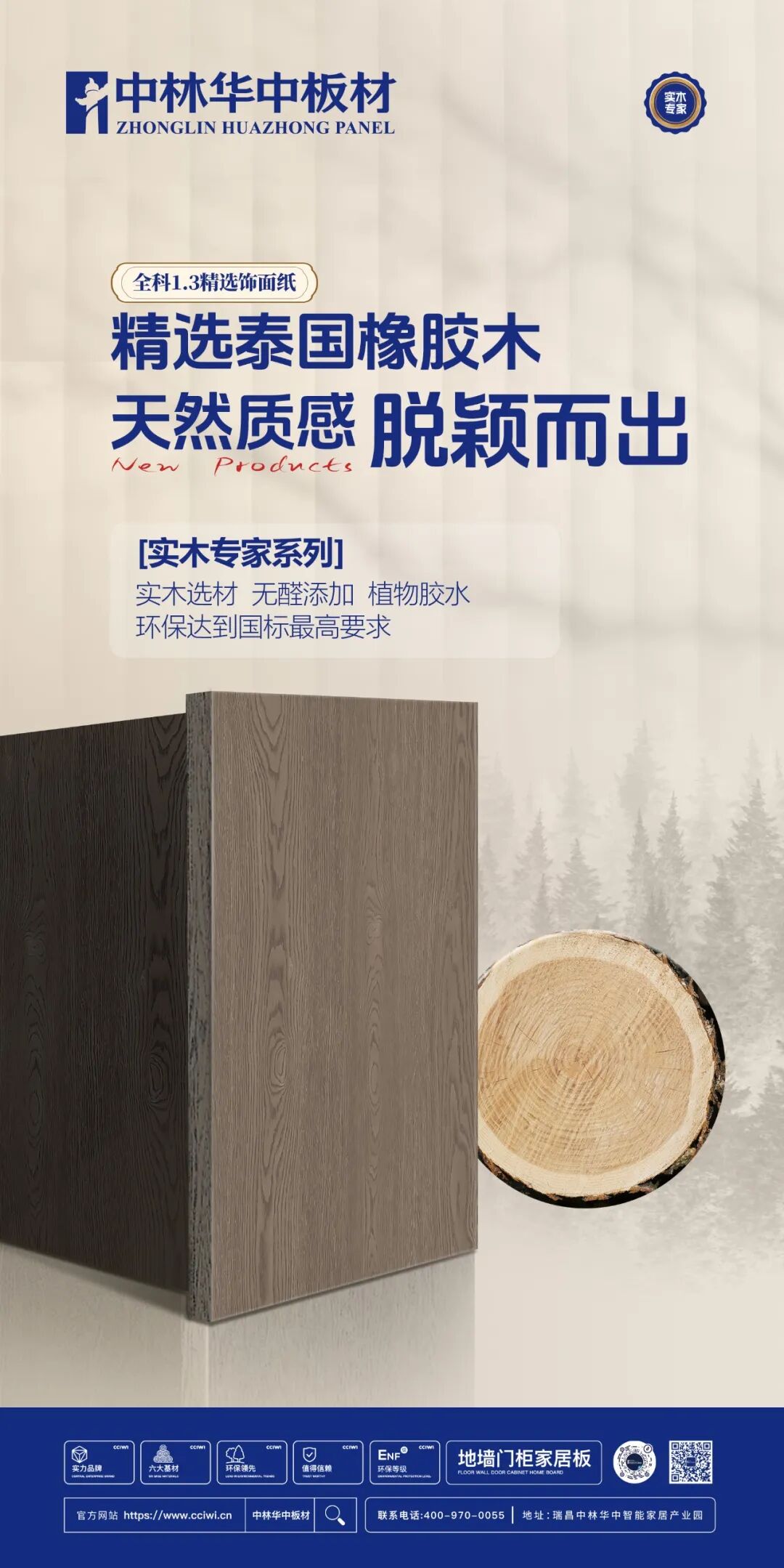 微信图片_20260623103541_296_198.jpg