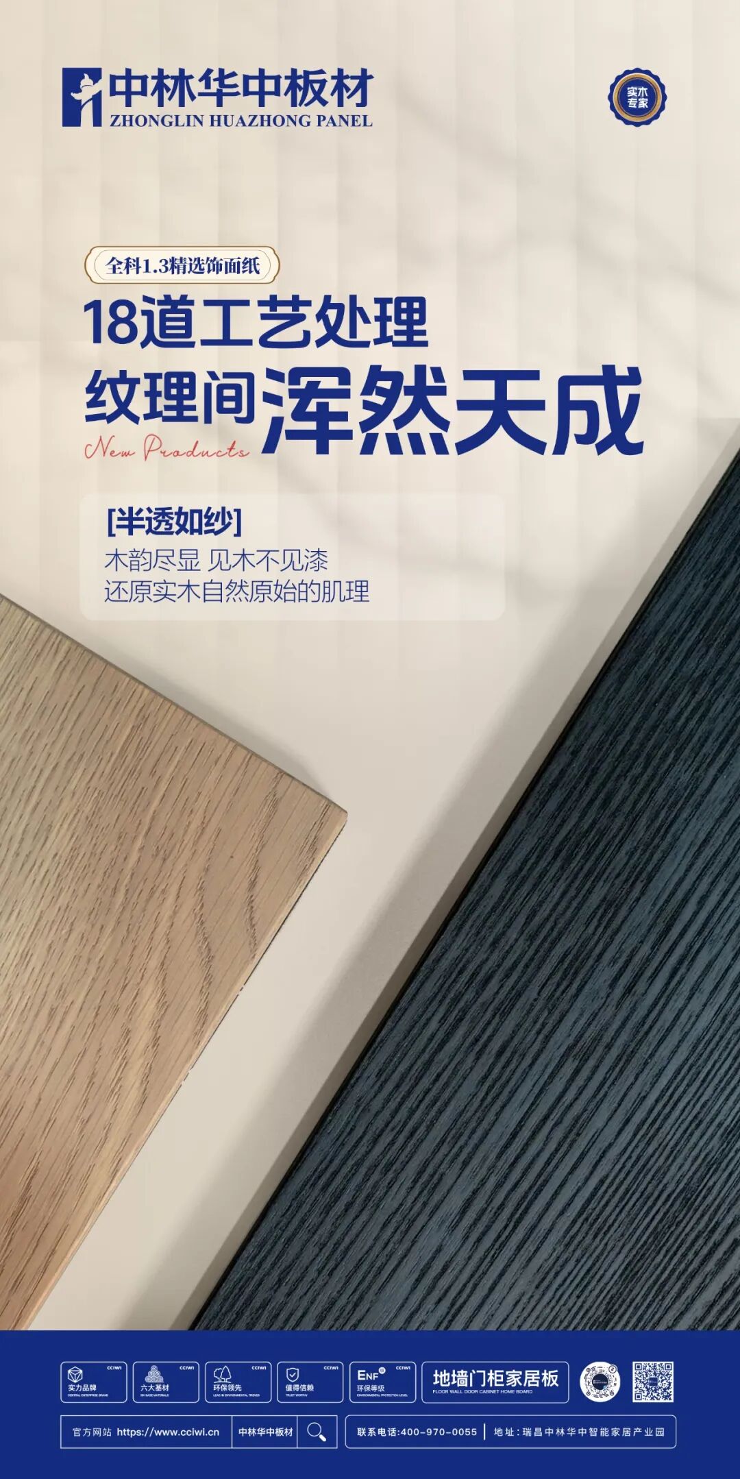 微信图片_20260623103539_294_198.jpg