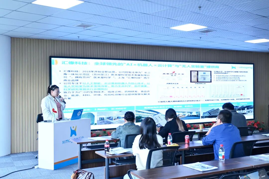 誰點燃了微生物實驗室智能化革命？匯像解鎖微生物檢測新玩法！