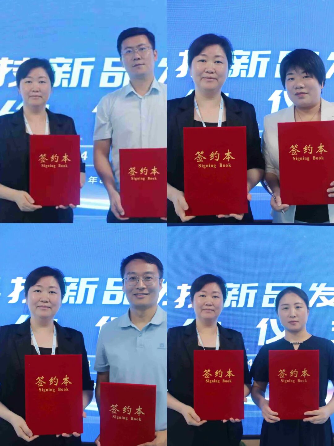 匯像科技發(fā)布 HelenX-4S 智能機器人，推動科研與生活場景智能化升級