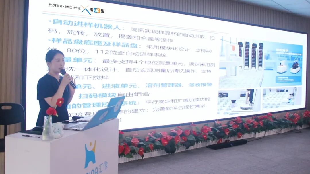 匯像科技發(fā)布 HelenX-4S 智能機器人，推動科研與生活場景智能化升級