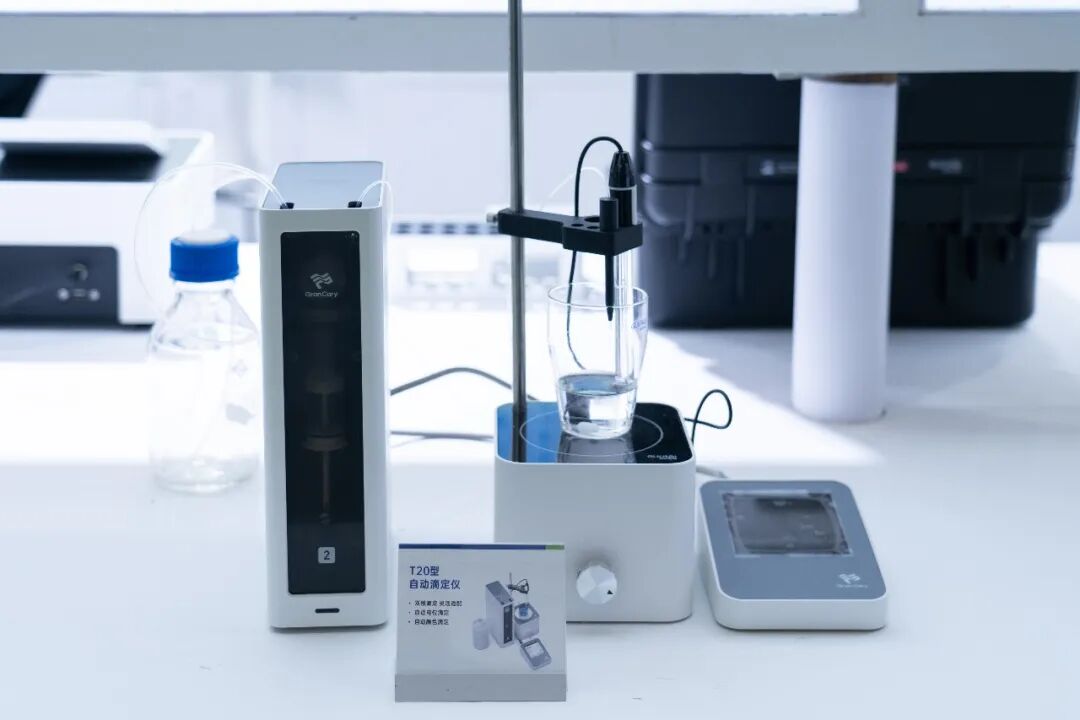 环博上新｜格林凯瑞携多款新品亮相第 27 届环博会