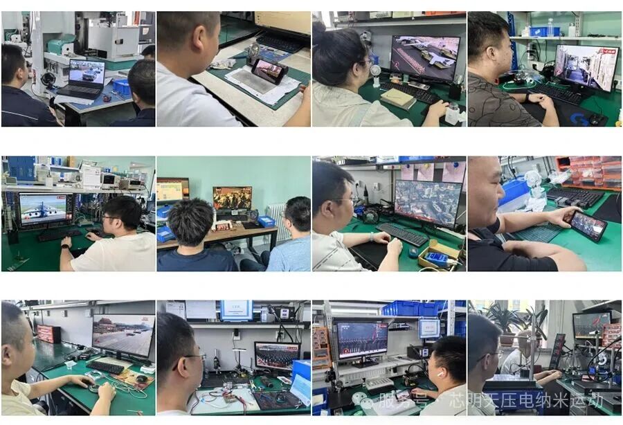 纪念抗战伟大胜利