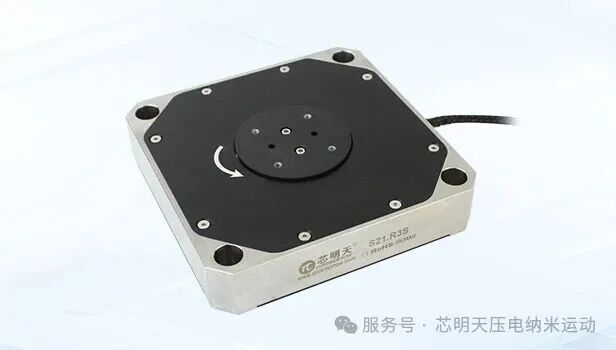 壓電納米旋轉臺用于高精度IMU的出廠標定