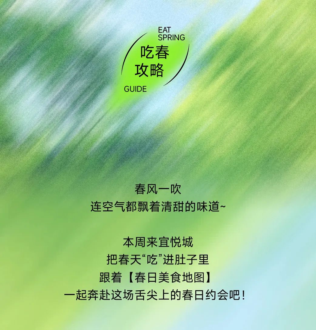 苏韵暖棠
