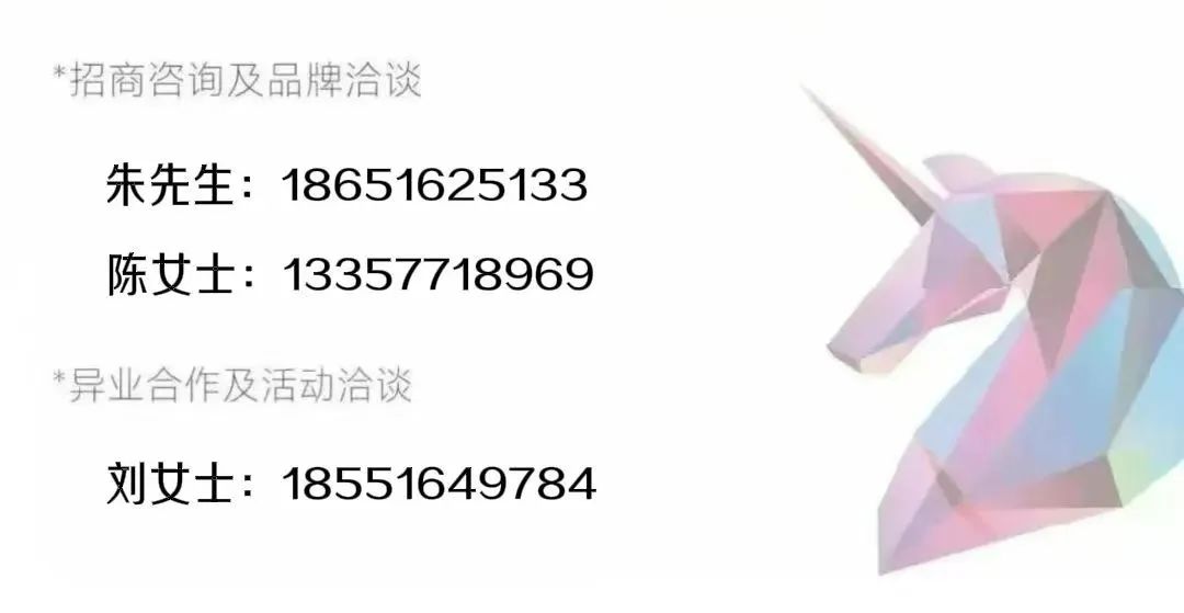 苏韵暖棠