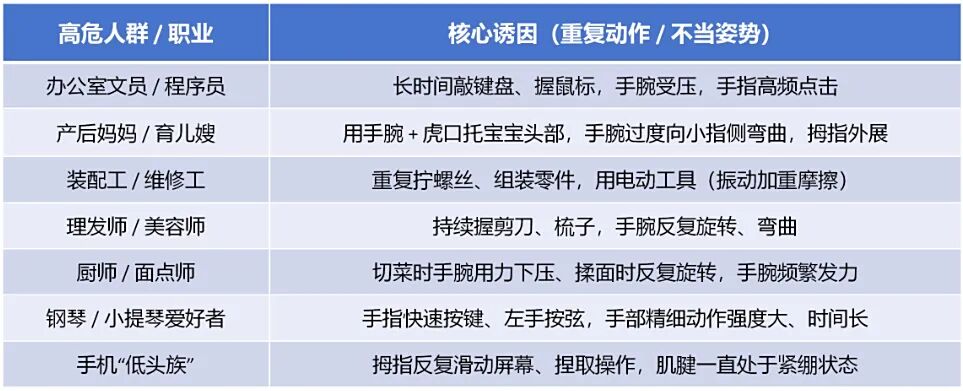 新建 PPTX 演示文稿_01.jpg