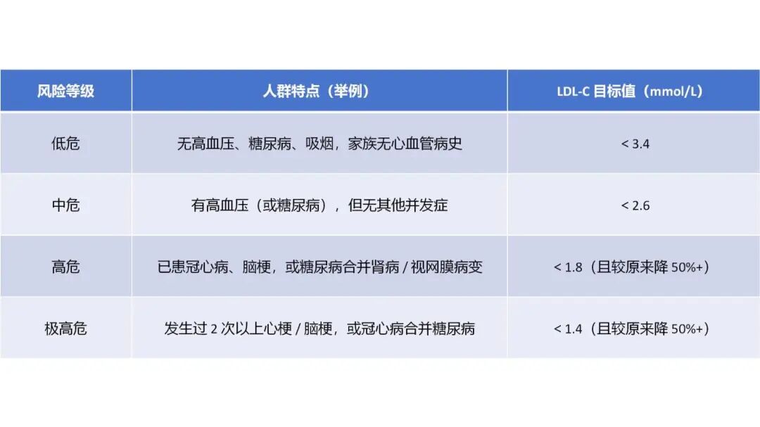 新建 PPTX 演示文稿_02.jpg