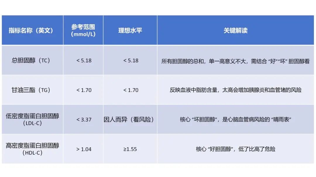 新建 PPTX 演示文稿_01.jpg