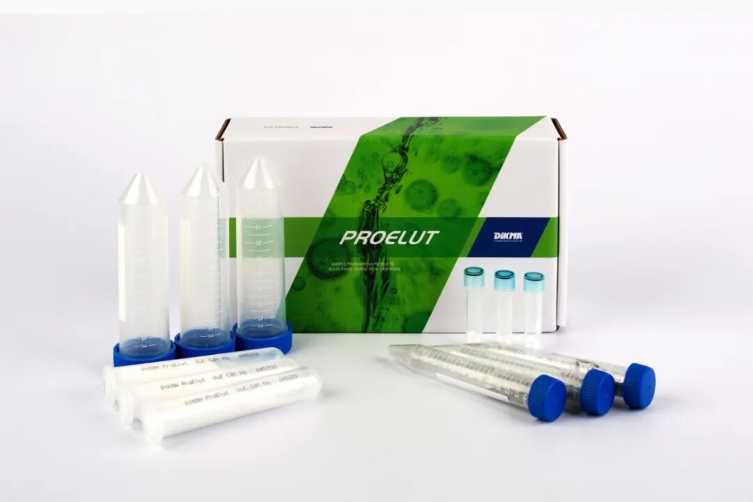 相約杭州！迪馬科技參展第25屆全國色譜學(xué)術(shù)報(bào)告會及儀器展覽會