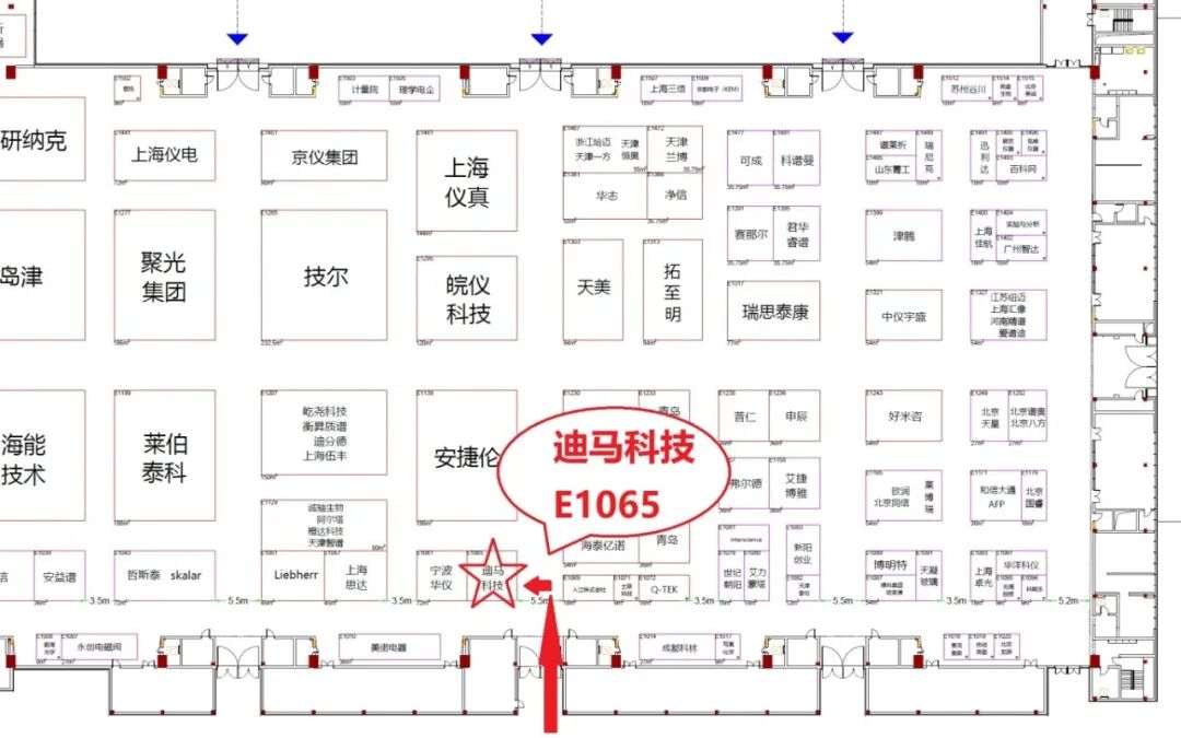 2025 BCEIA，迪馬科技與您北京相約！