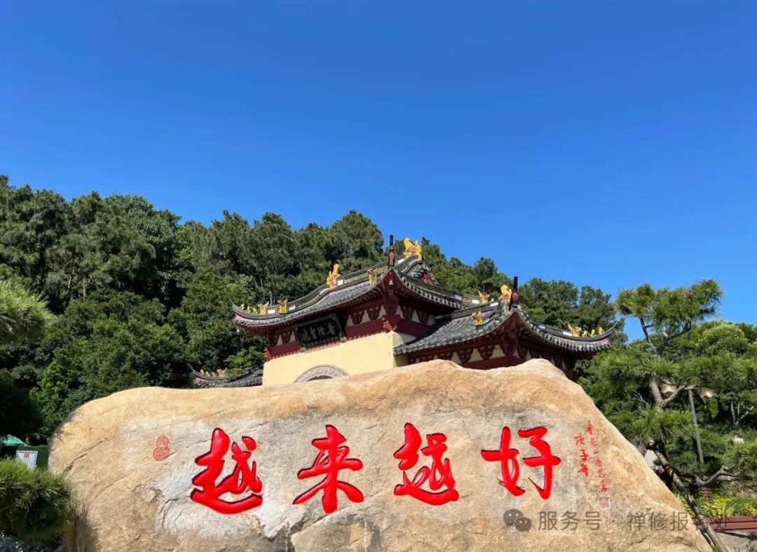 普陀山门票多少钱