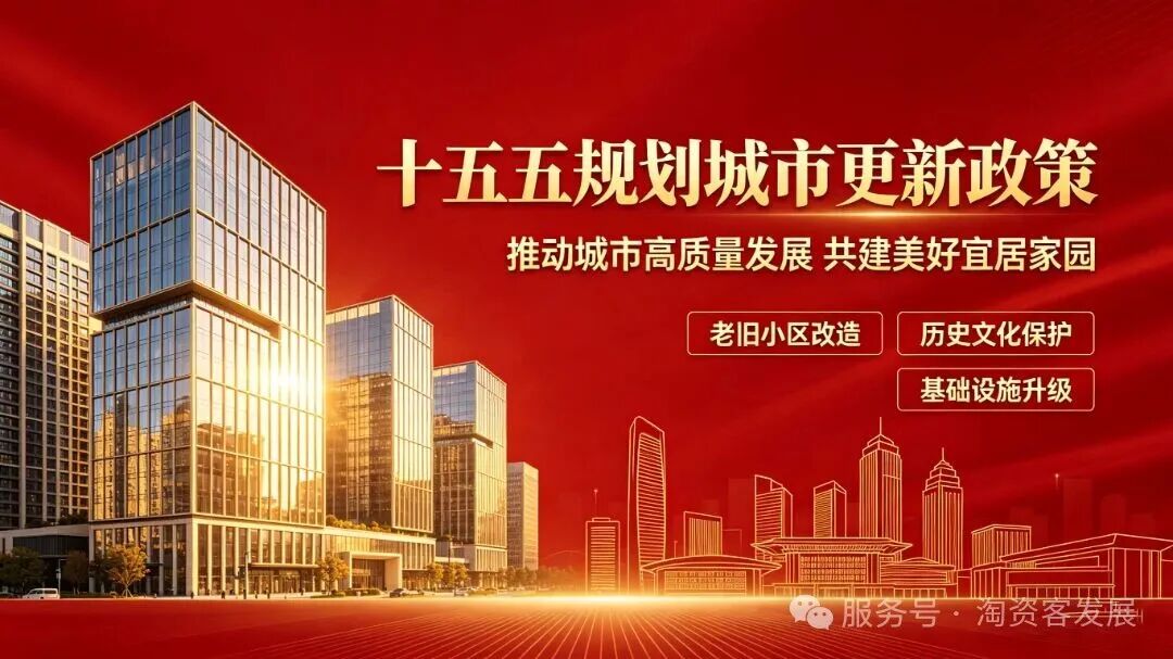 淘资客服务号文章介绍 (1).jpg