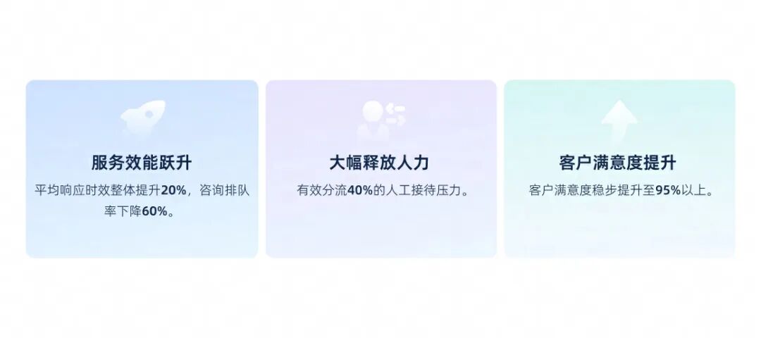 效果插图.jpg
