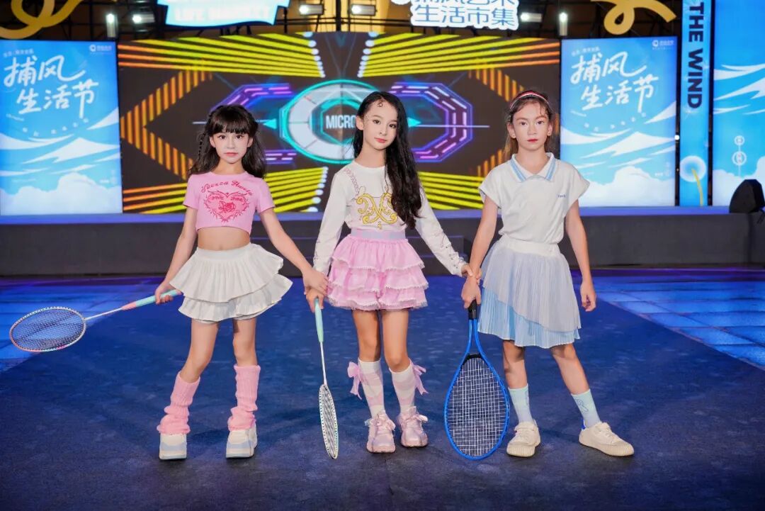 时尚星势力，闪耀横琴！第九届澳门国际少儿时装周暨童星童模时尚盛典盛大启幕！(图4)