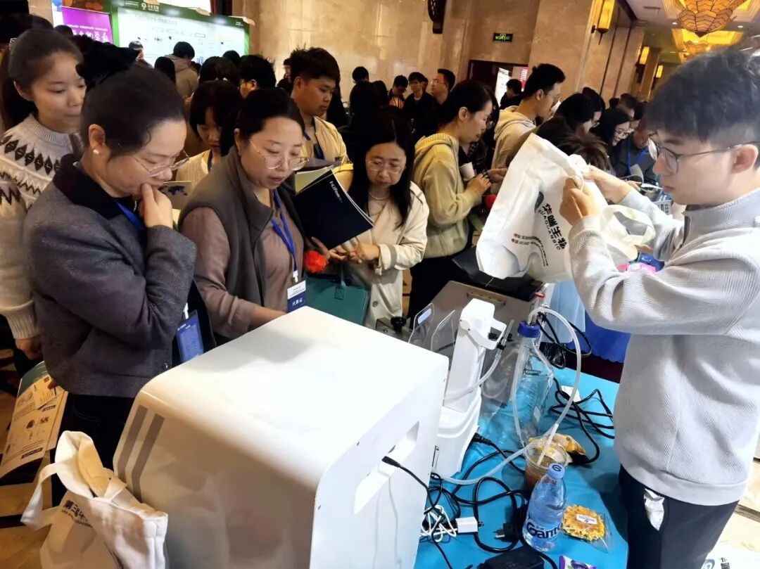 同一健康 | 华端生物精彩亮相第三届中国微生物学会微生物组专业委员会年会