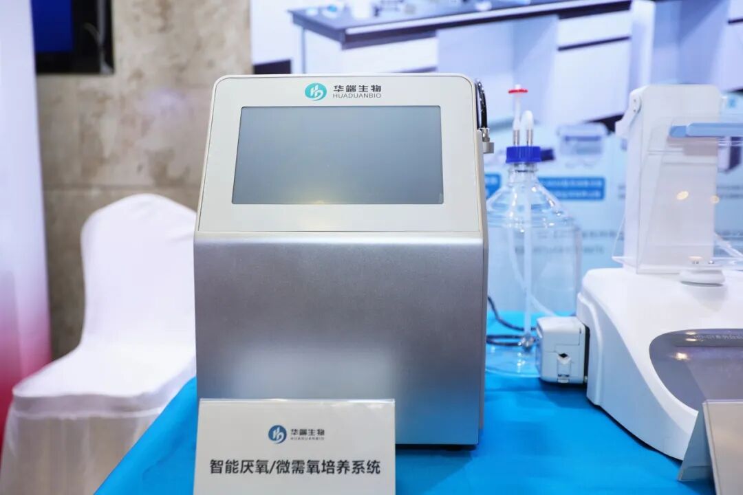 同一健康 | 华端生物精彩亮相第三届中国微生物学会微生物组专业委员会年会