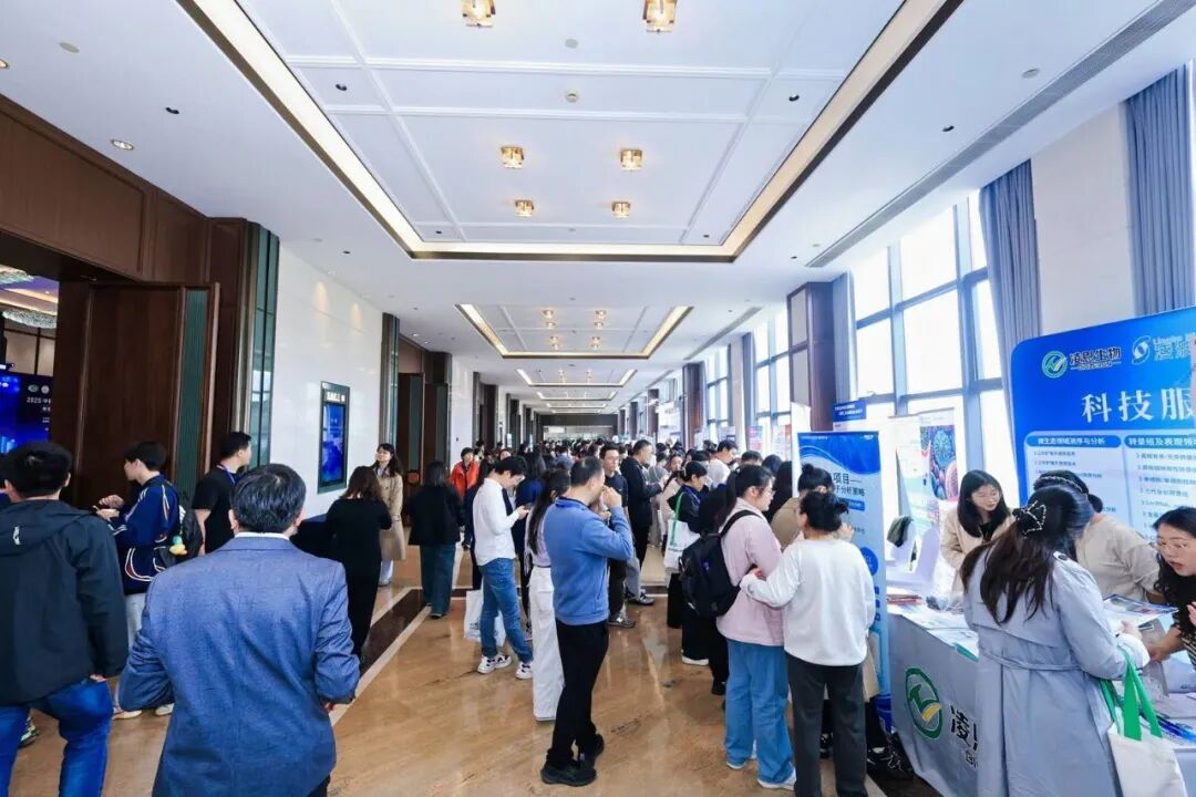 会议报道 | 华端生物携核心技术亮相中国微生物学会年会 赋能新质生产力发展