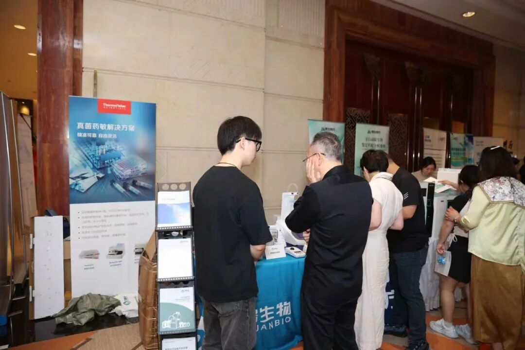 聚焦前沿 賦能未來(lái)——華端生物精彩亮相2025微生物檢測(cè)新進(jìn)展學(xué)術(shù)會(huì)議