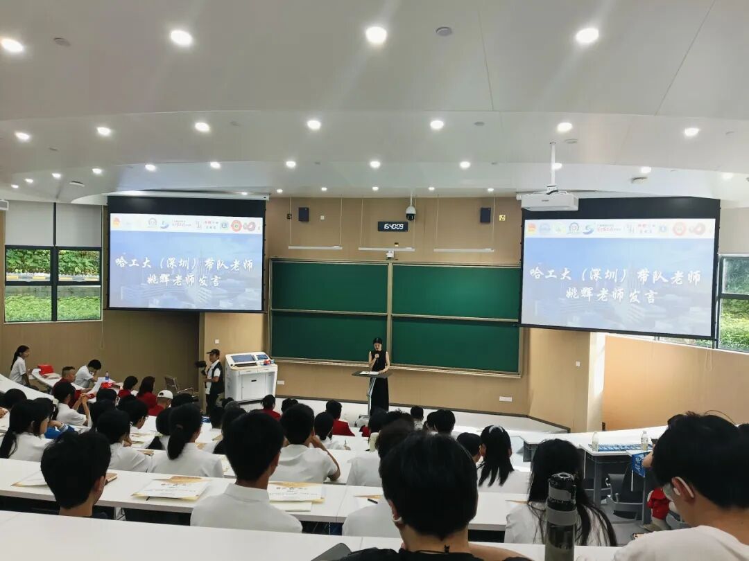 助学敬老践初心 · 公益暖行育家风——党建引领家庭教育主题活动回顾图片18