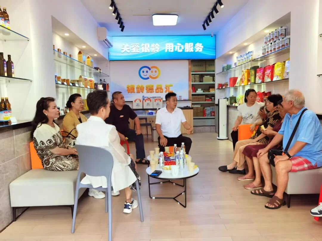 （活动现场）