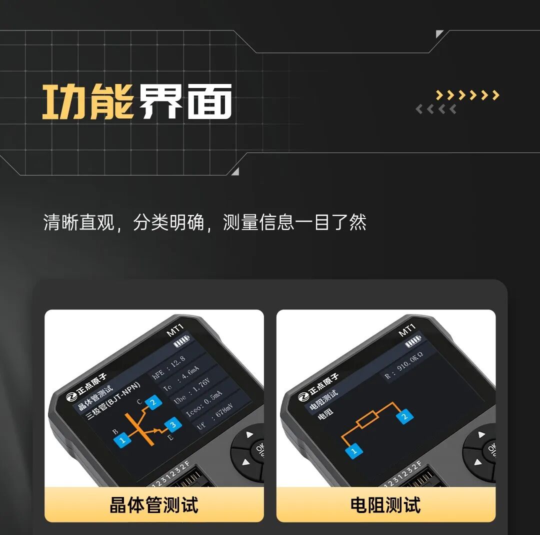 详情页2_02.jpg