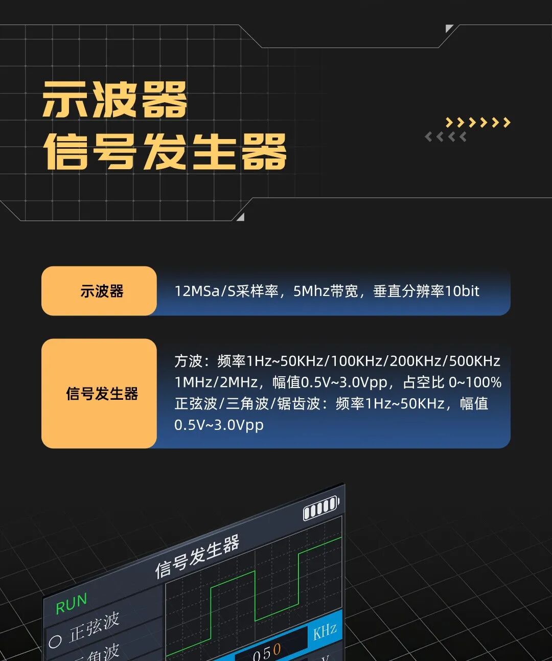 详情页1_05.jpg