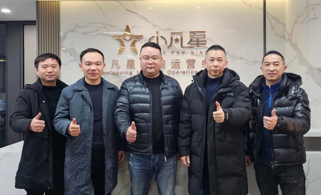 股权顶层设计护航孤独症康复企业，打造连锁经营新商业模式