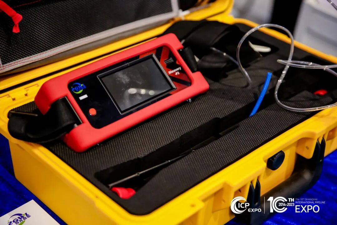 智光物聯(lián)，檢漏儀，燃?xì)庑孤z測儀