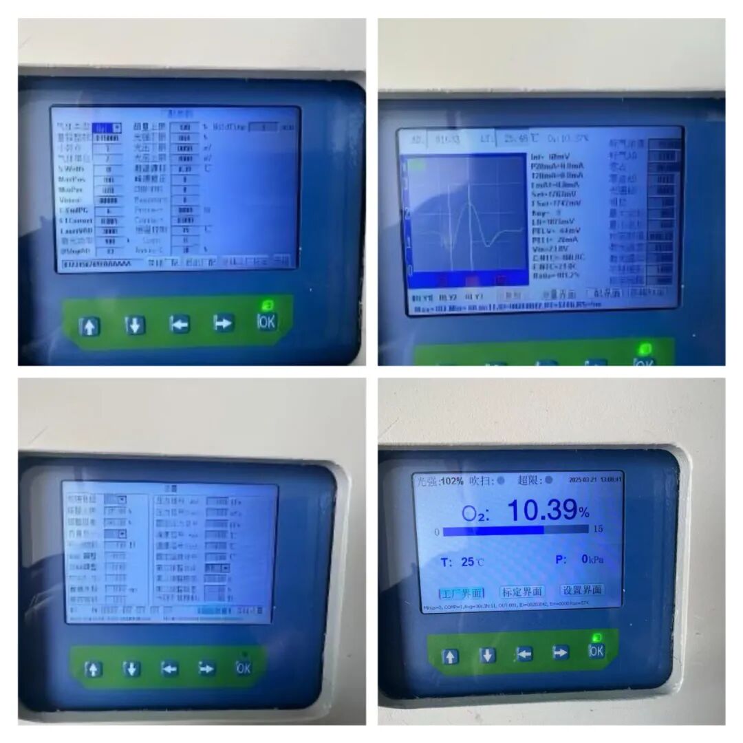 晟諾儀器激光氧氣分析系統在廢氣出口去焚燒爐含氧量檢測中安裝調試完成