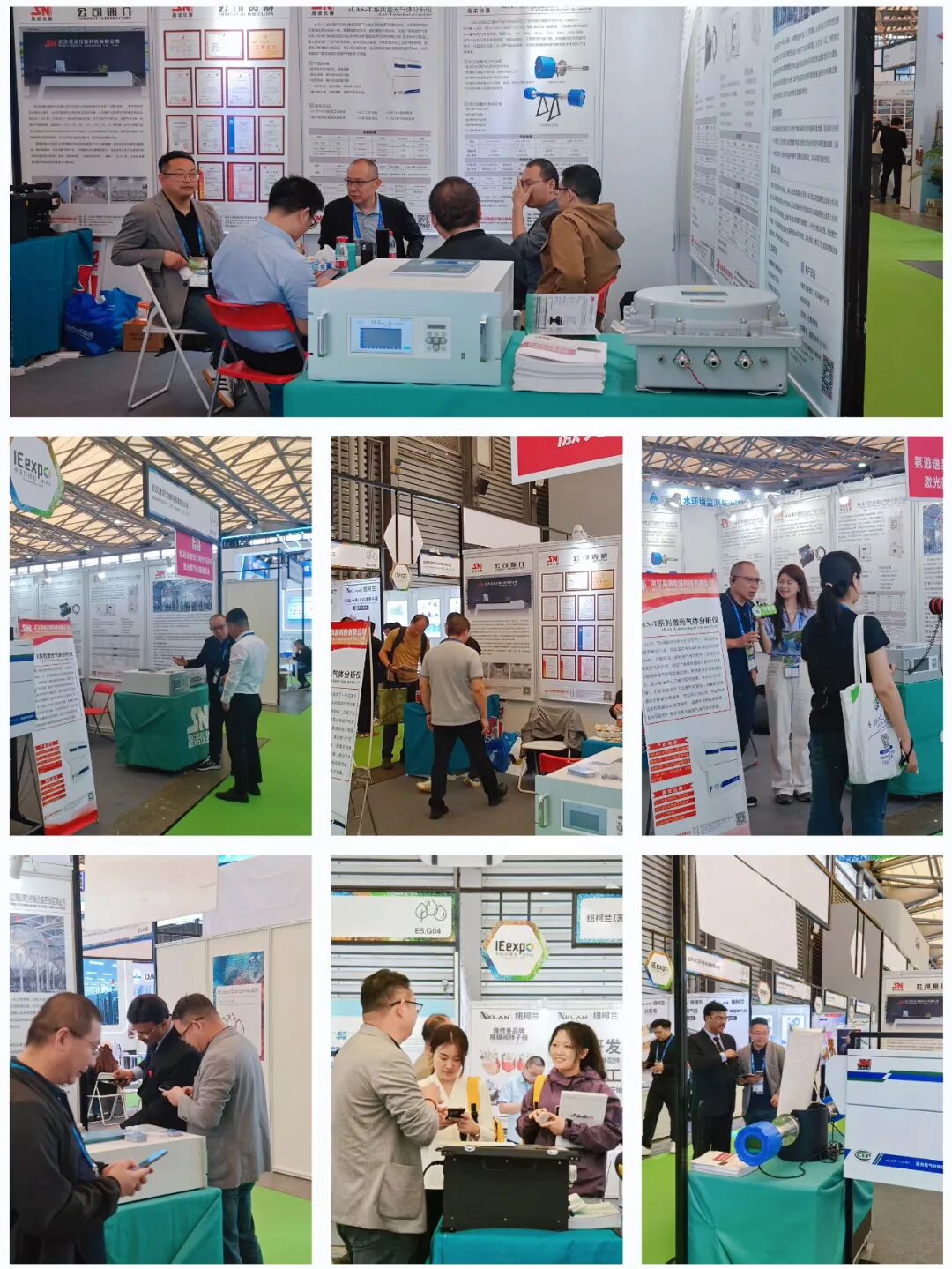 展會回顧｜晟諾儀器精彩亮相第26屆上海環博會