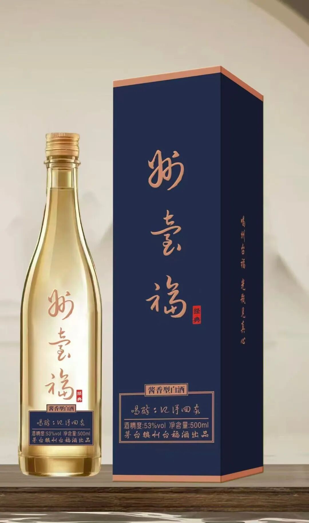 不要去找别人借钱，借钱伤感情