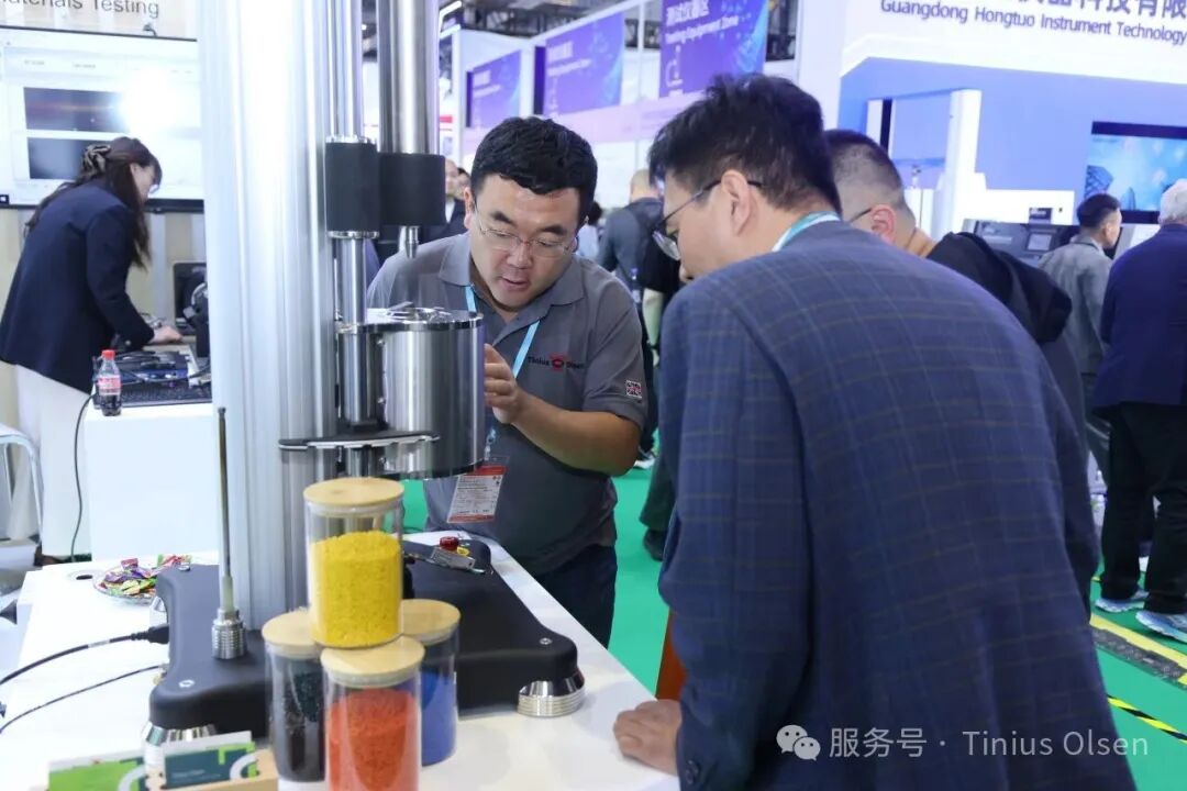 自动加载熔融指数仪MP1500重新定义安全、精度与效率