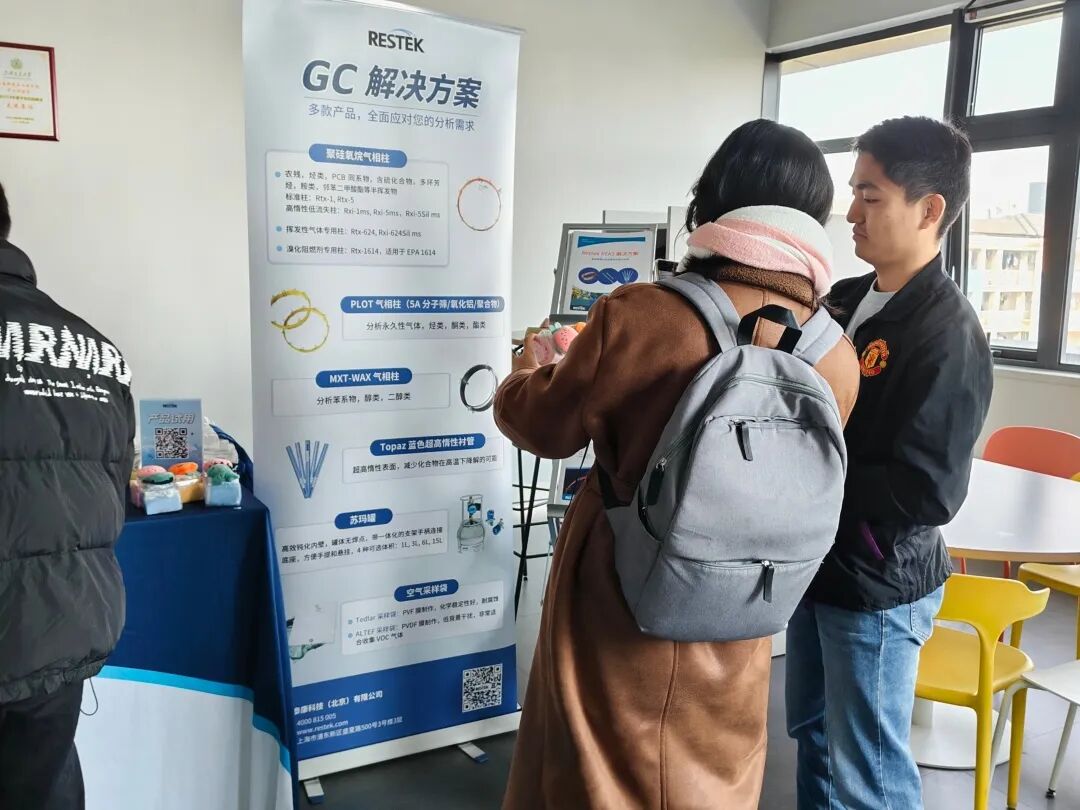 精彩回顾 | 上海交大校园行活动圆满结束！