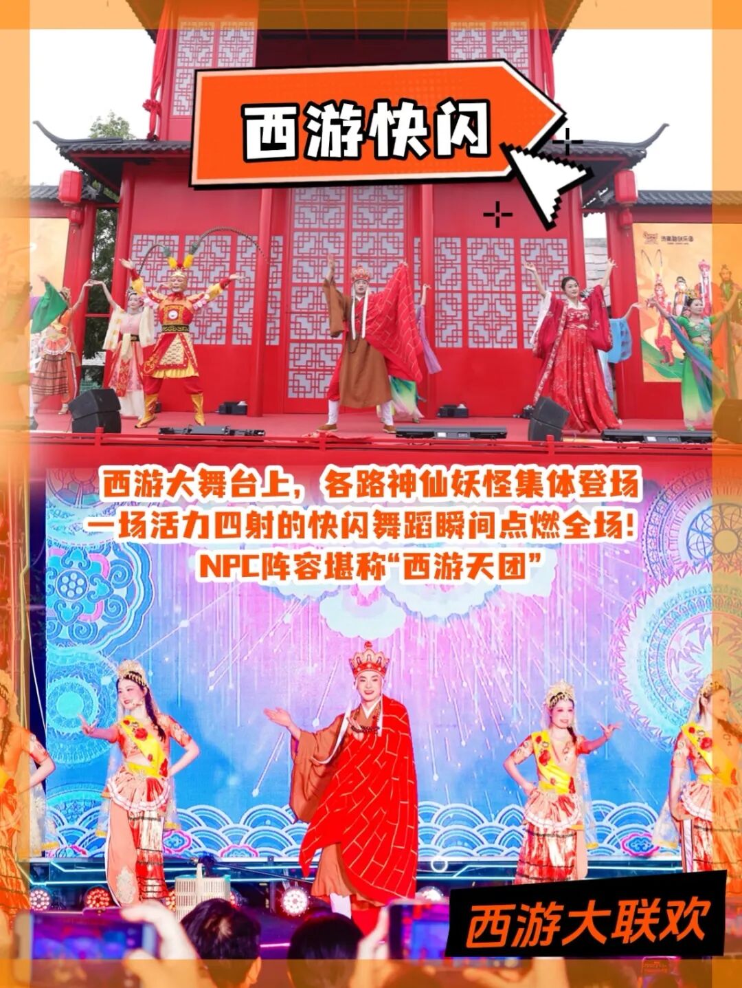 微信图片_20250920114804_281_19.jpg