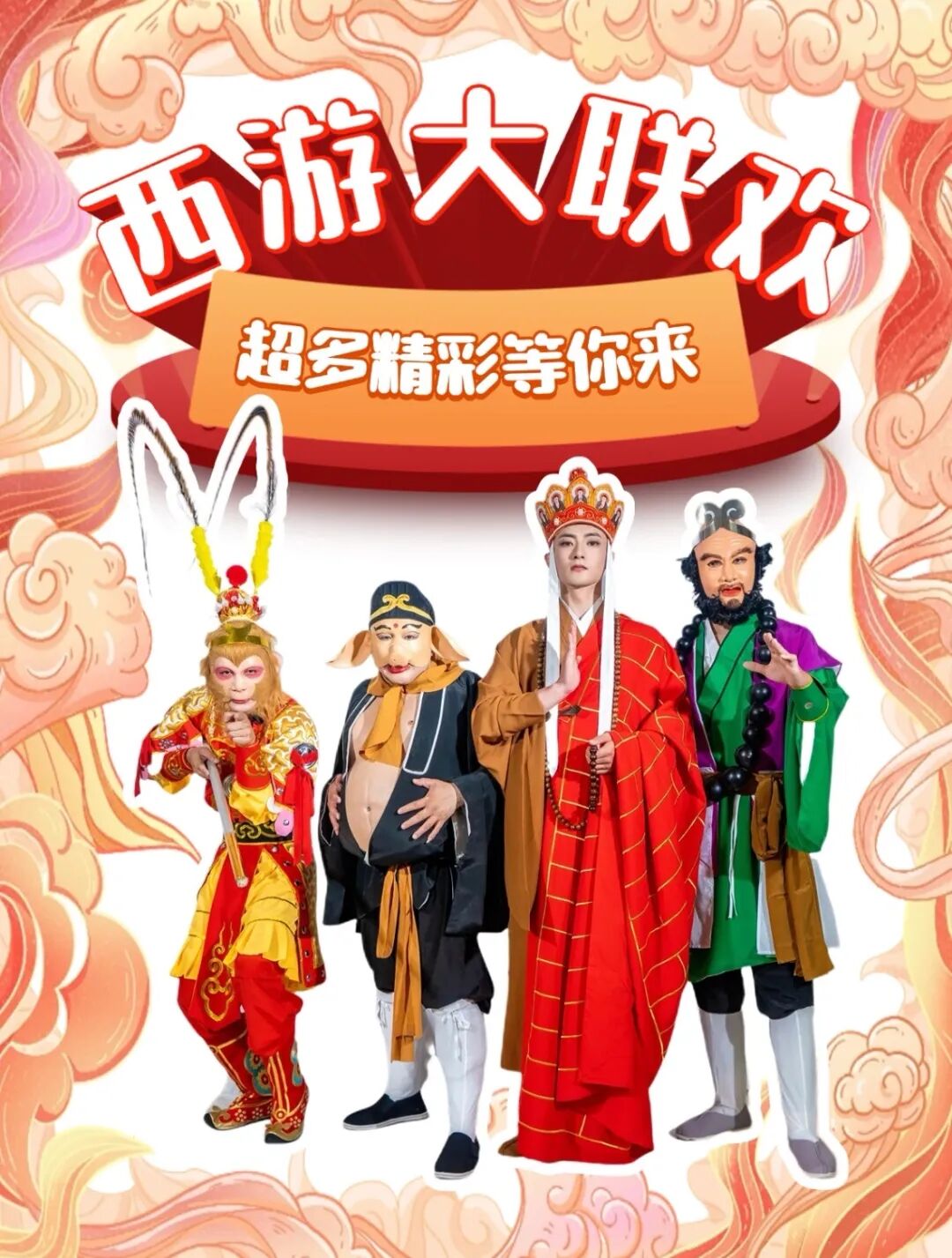 微信图片_20250920114749_280_19.jpg